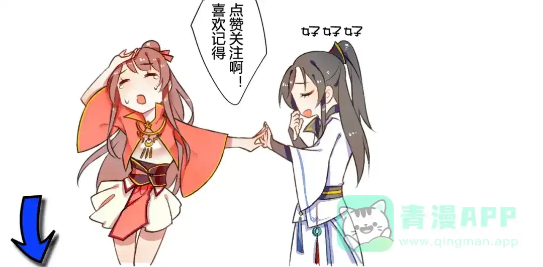 第121页