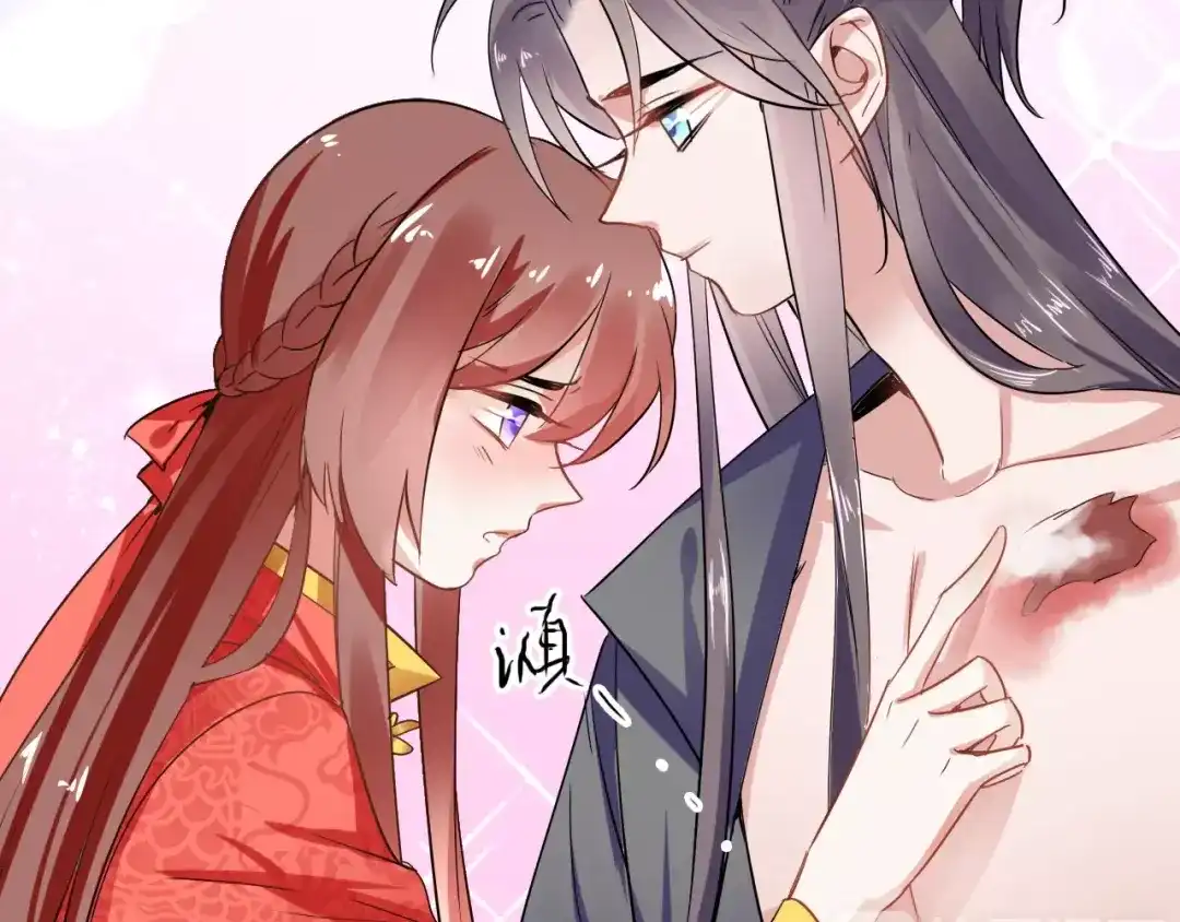 第72页