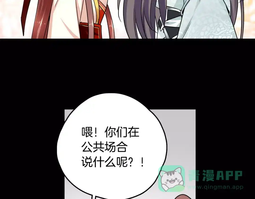第186页