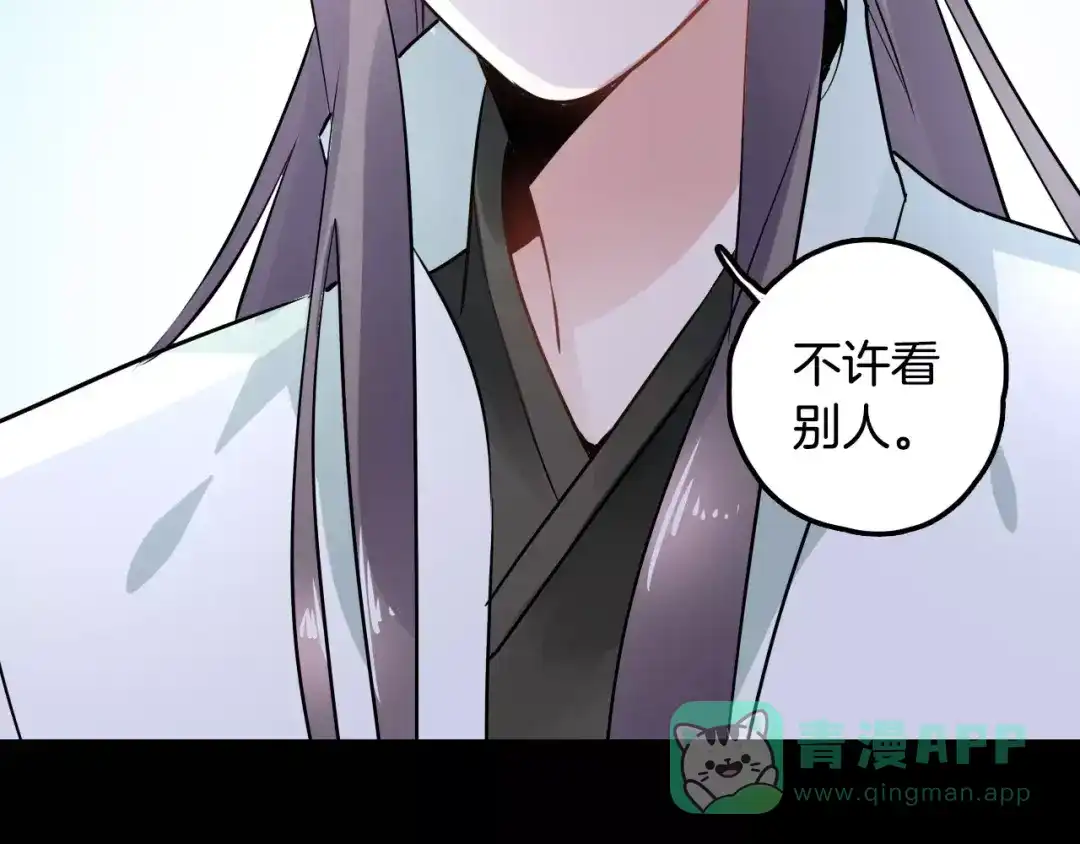 第196页