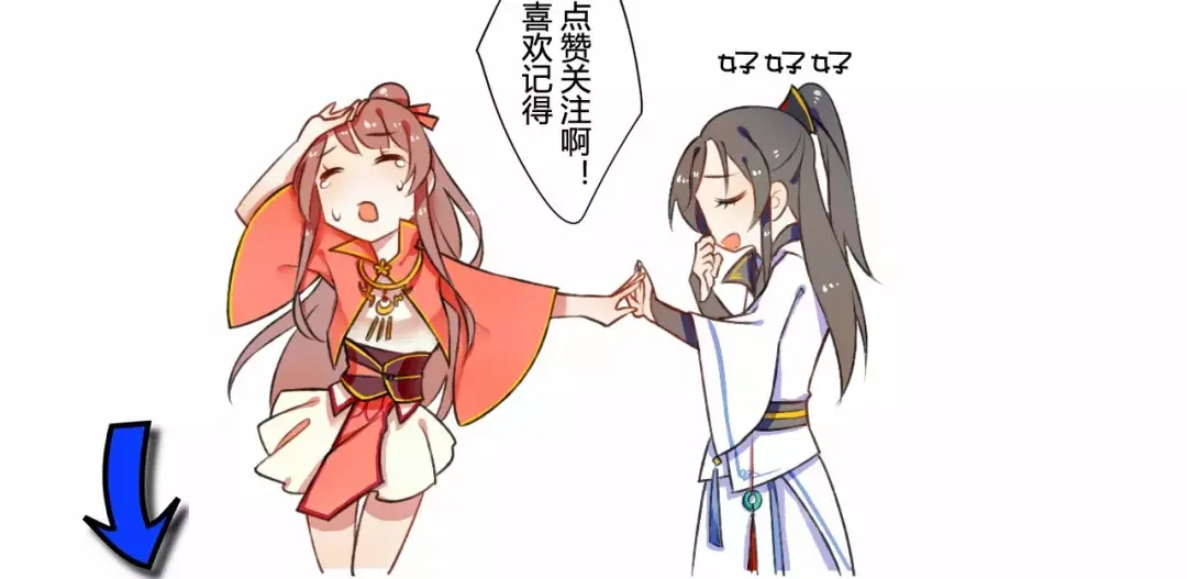 第153页