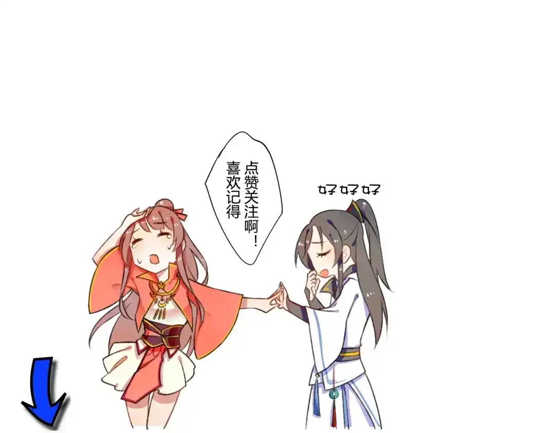 第74页