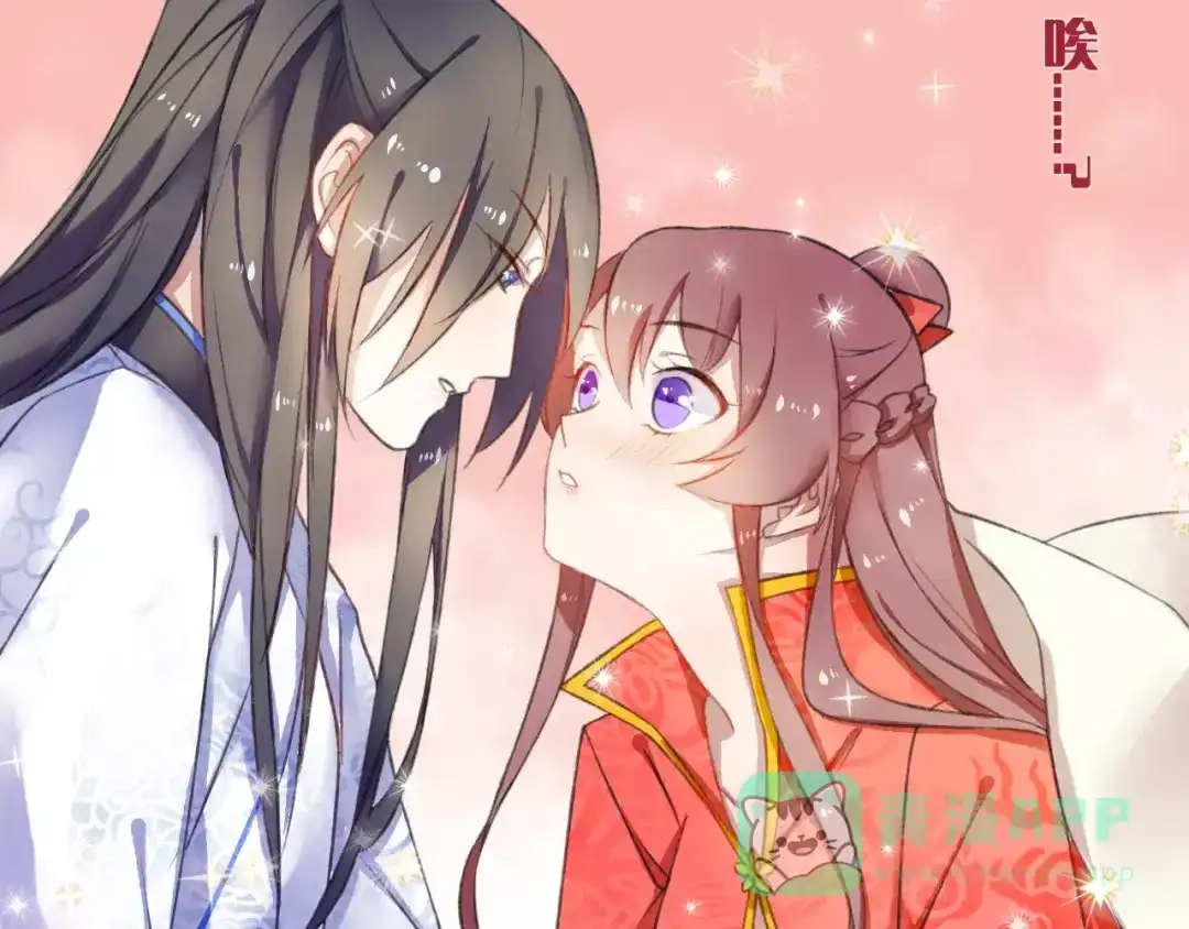 第71页