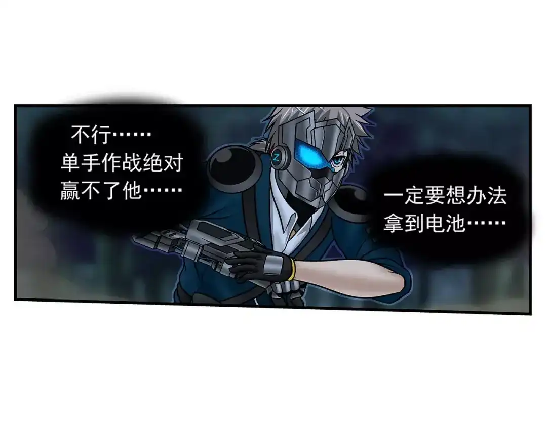 第39页
