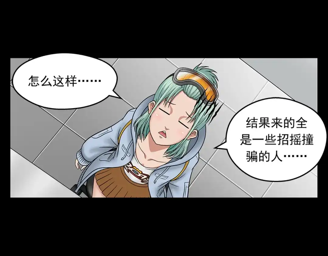 第50页