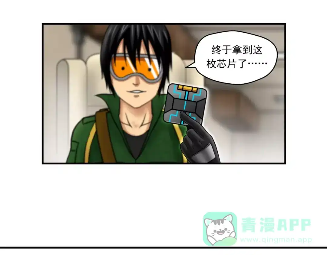 第46页