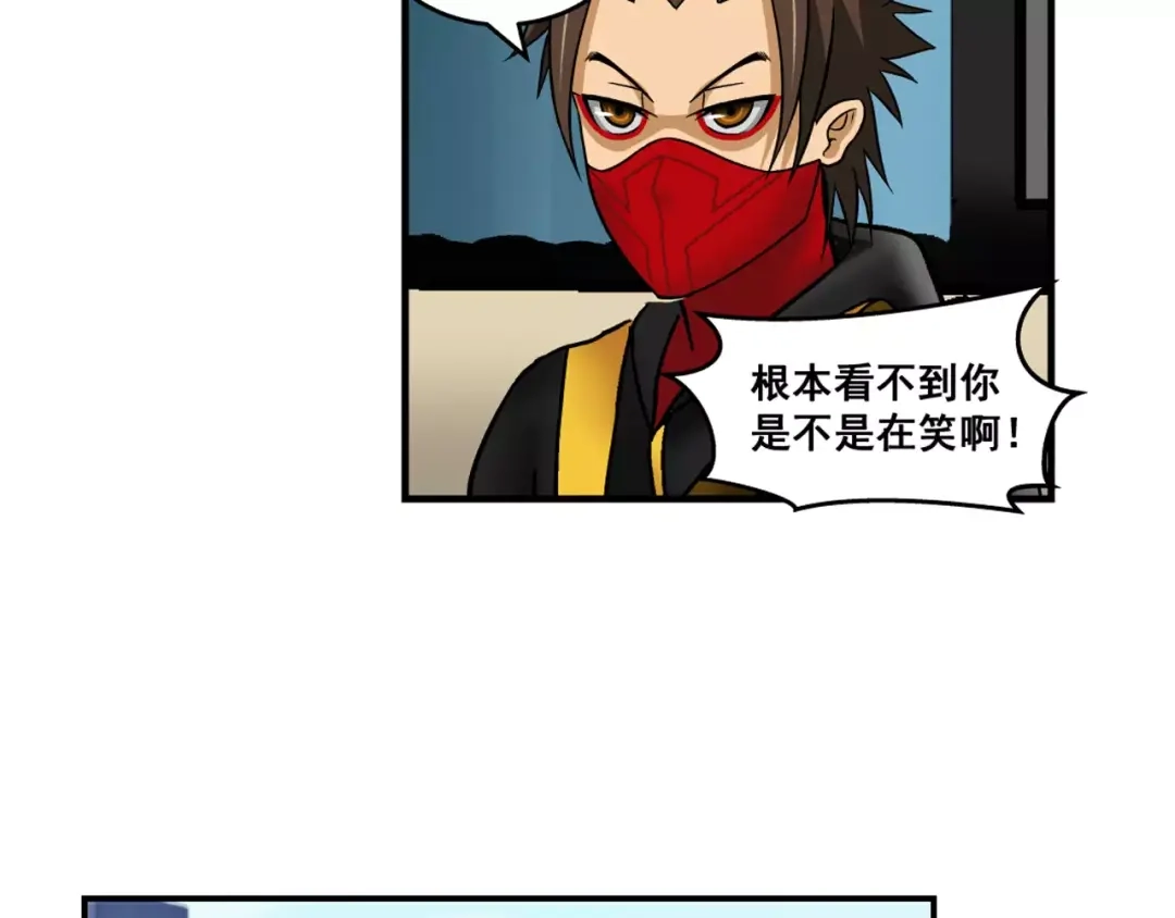第50页