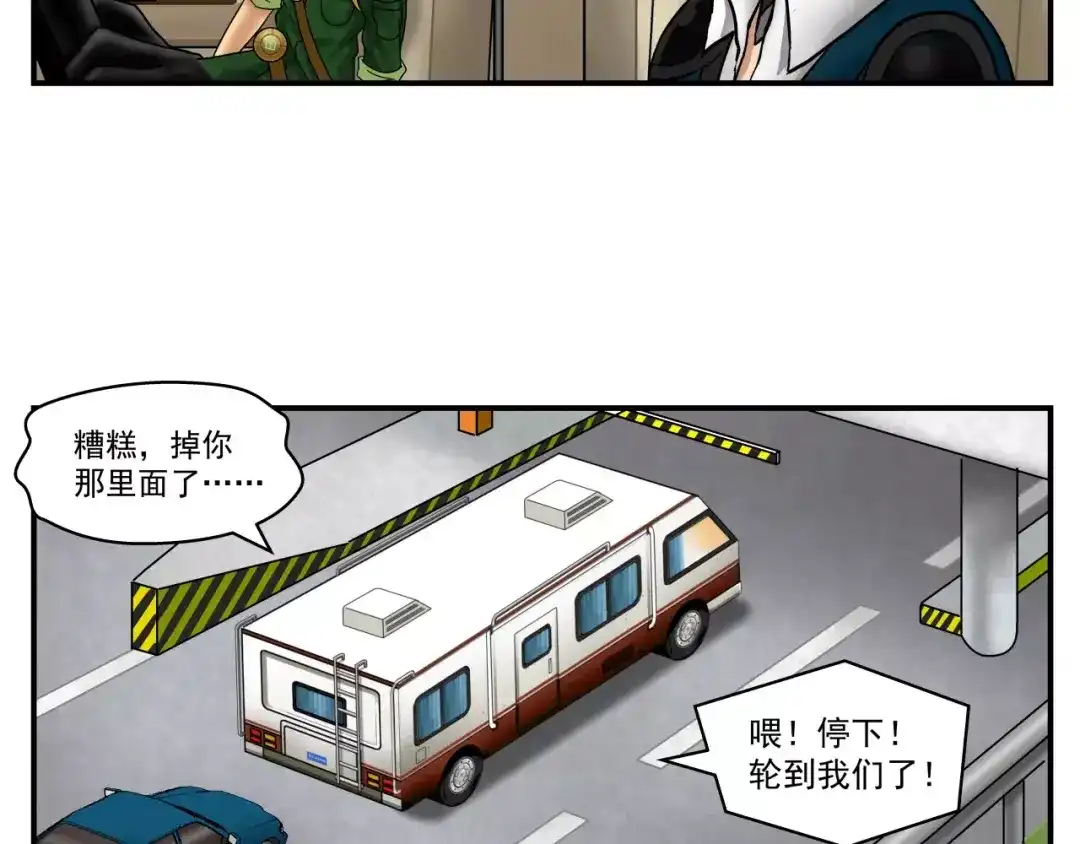 第53页