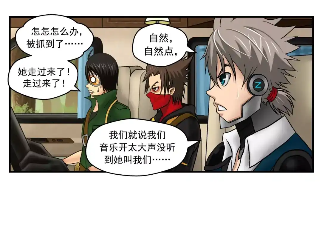 第34页