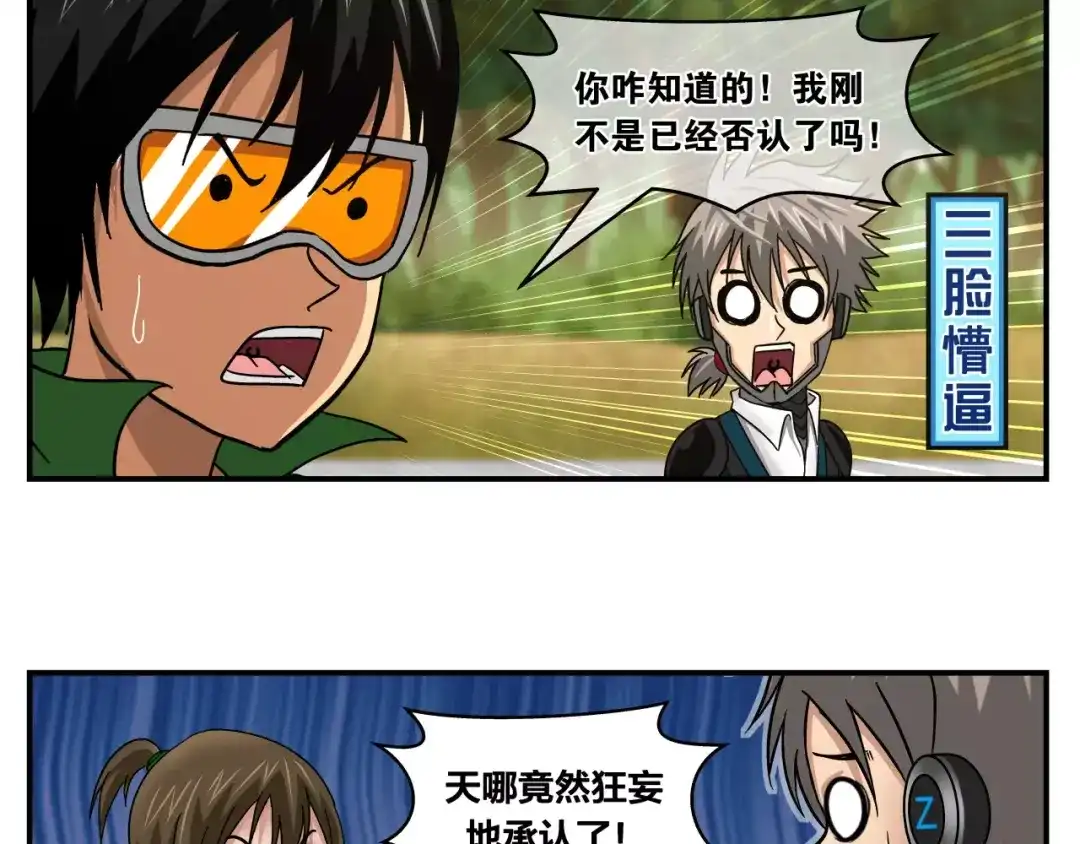 第47页