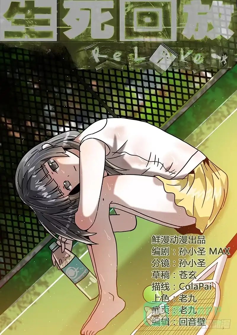第1页
