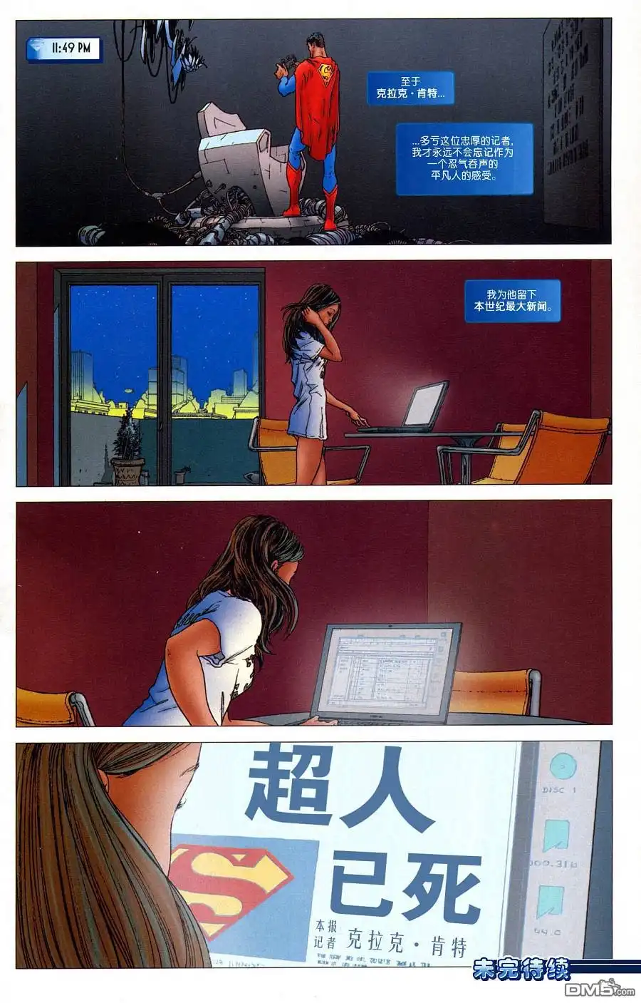 第22页