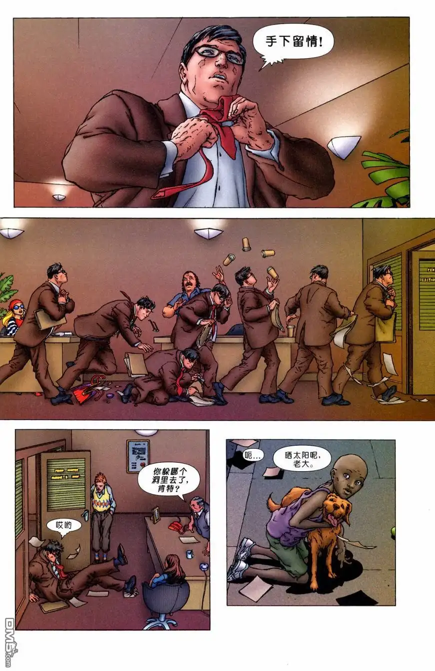 第18页