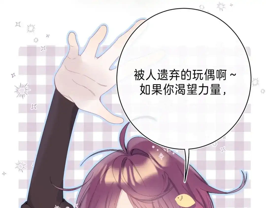 第107页
