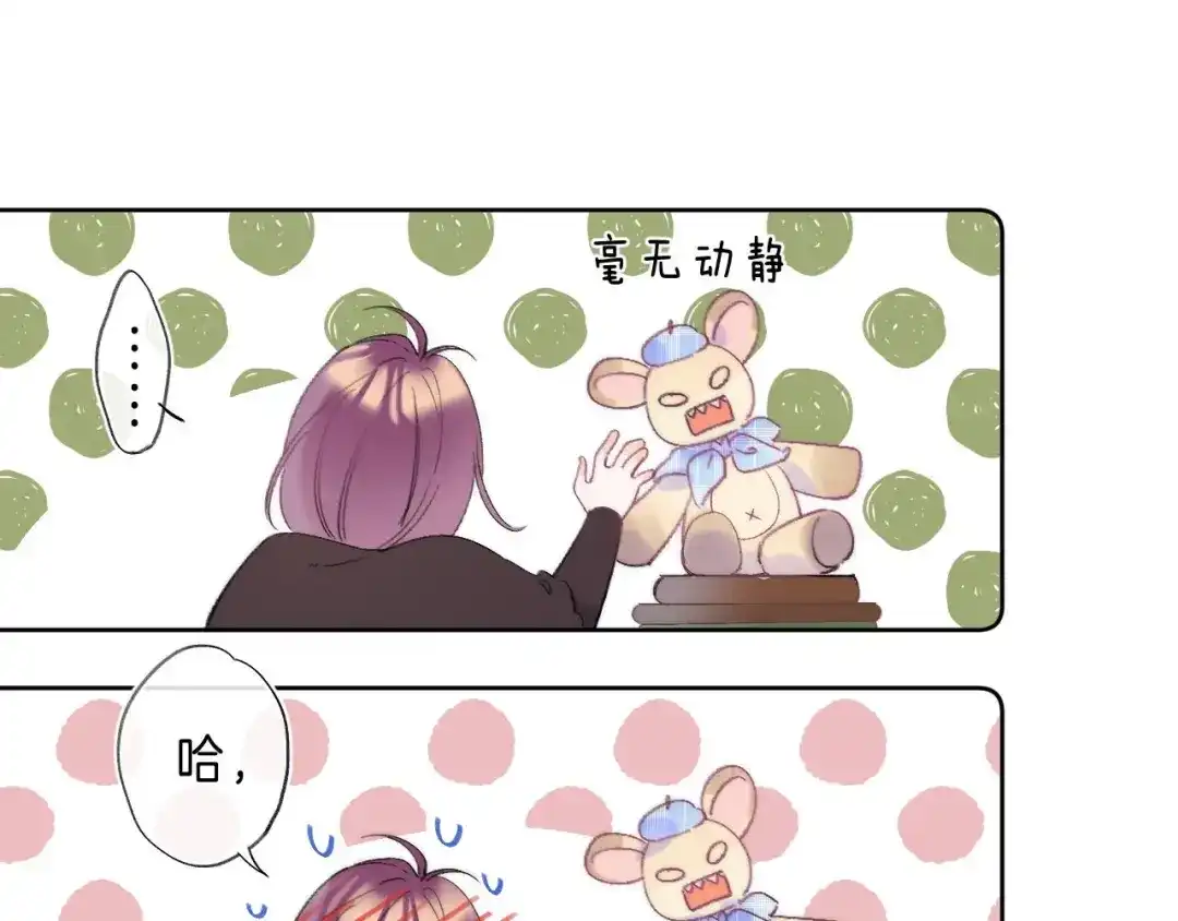 第110页