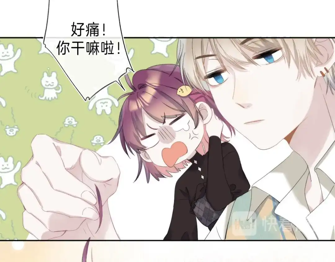 第82页