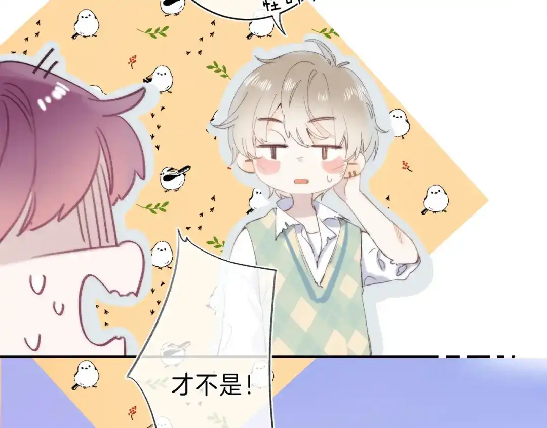 第124页