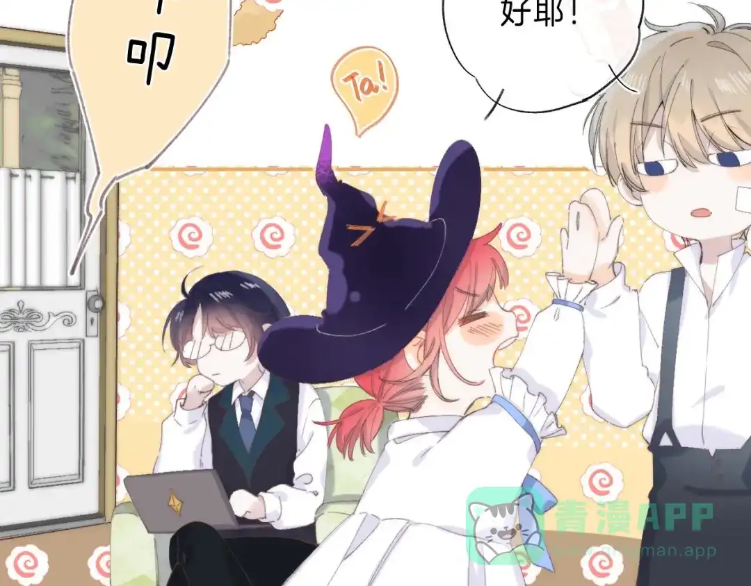 第76页