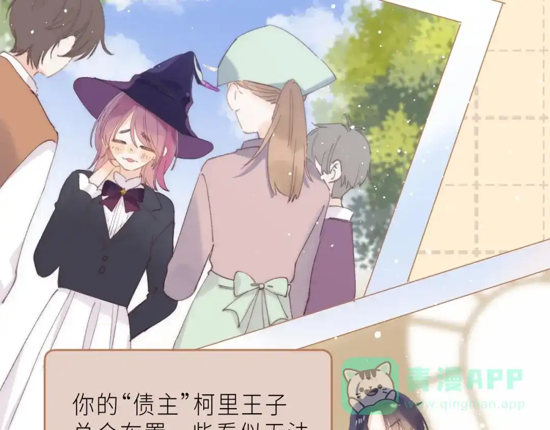 第91页