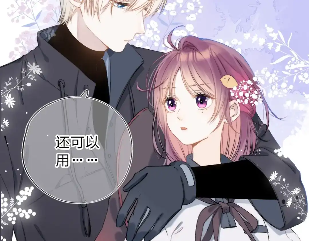 第59页