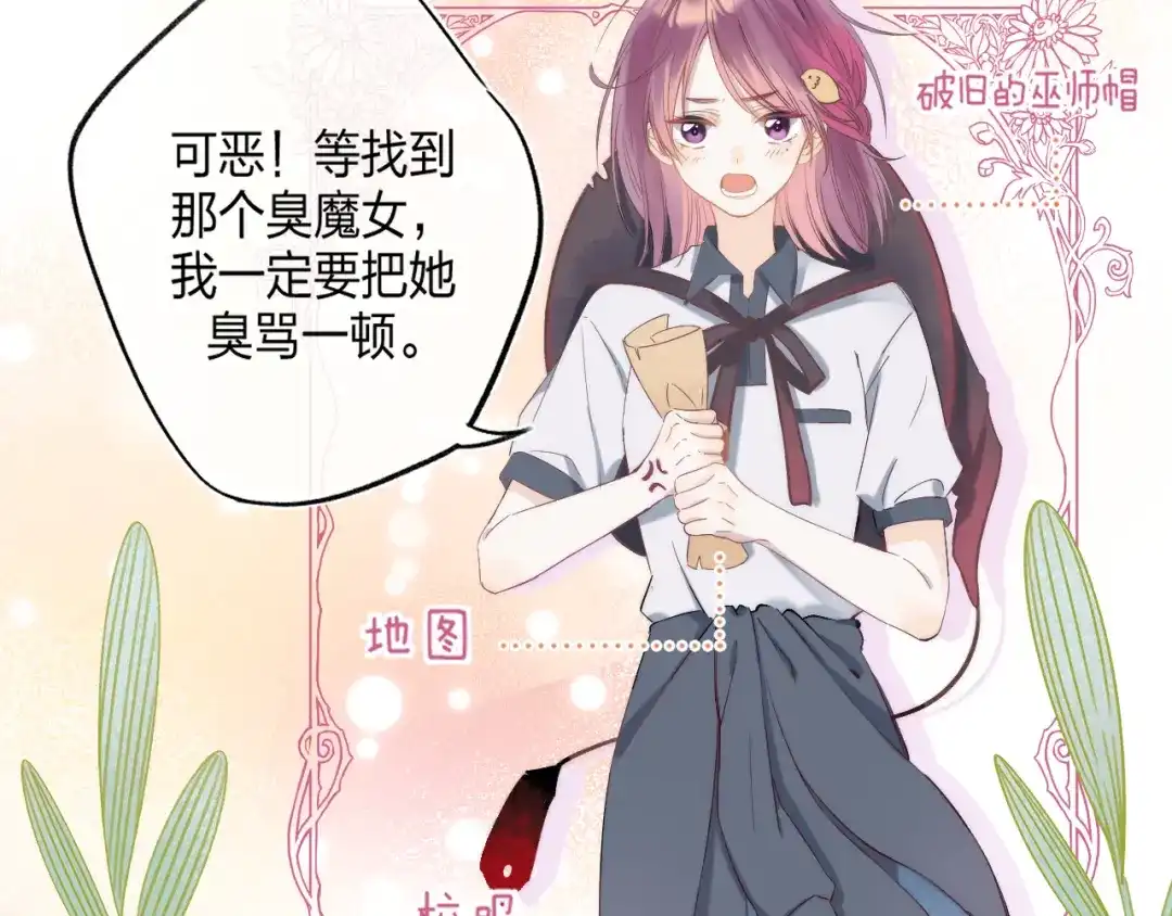 第117页