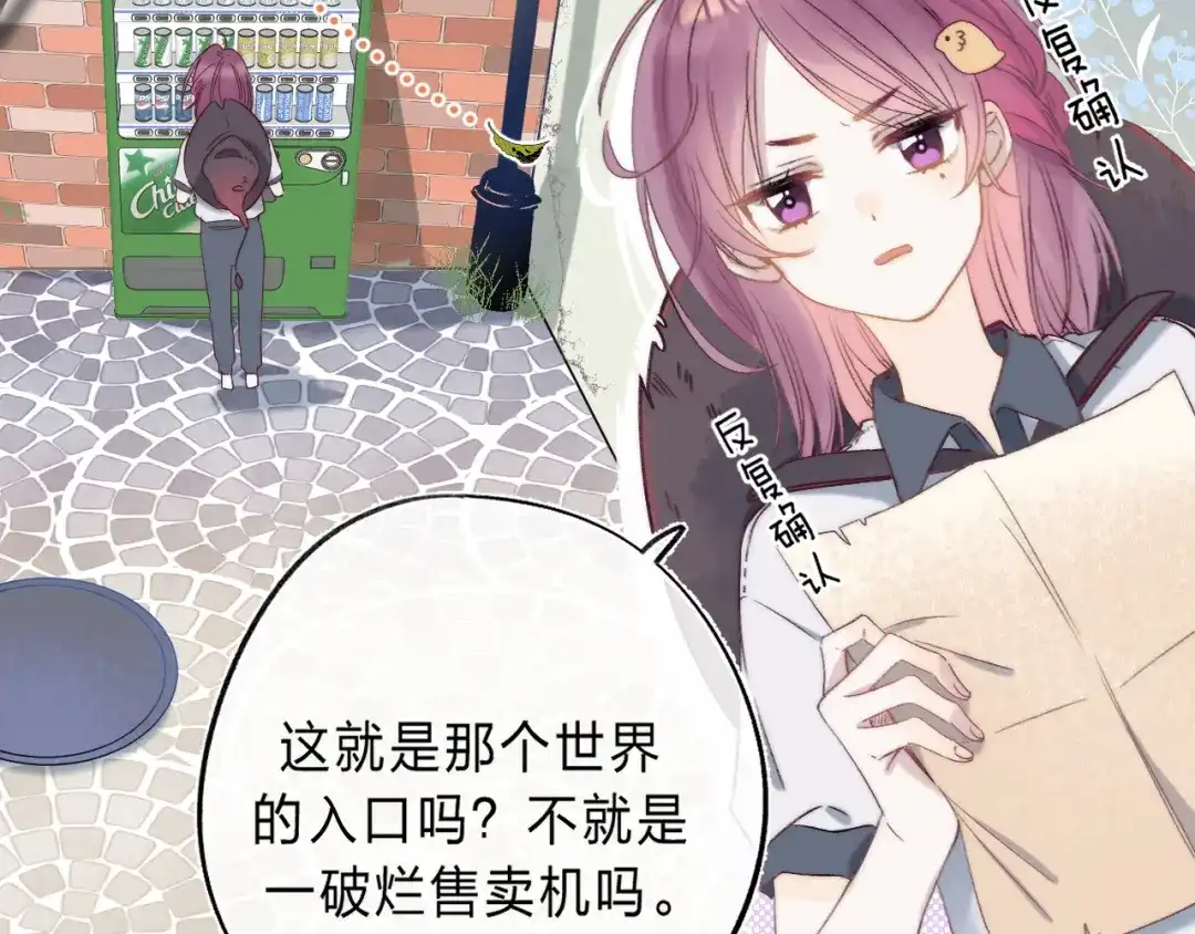第124页