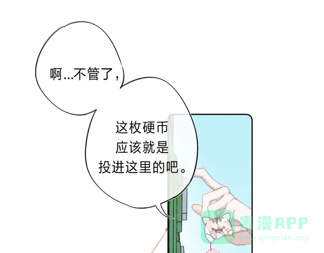 第126页