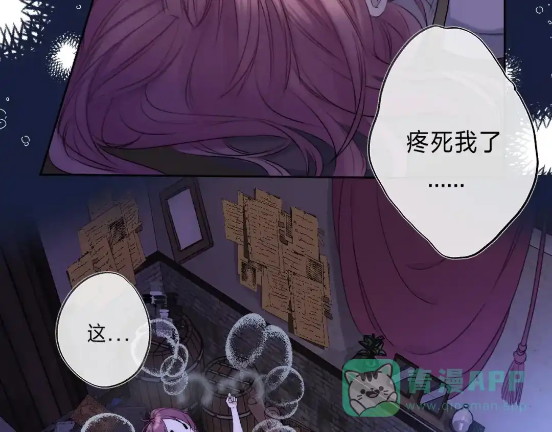 第136页