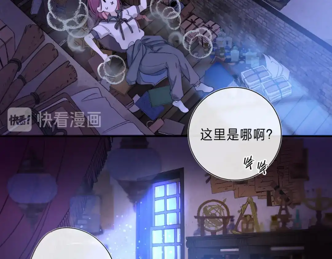 第137页