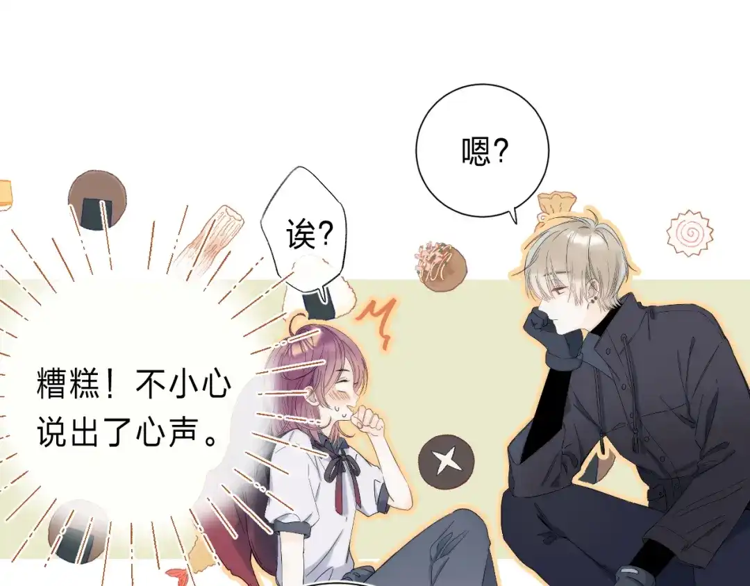 第162页