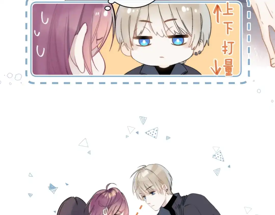 第167页