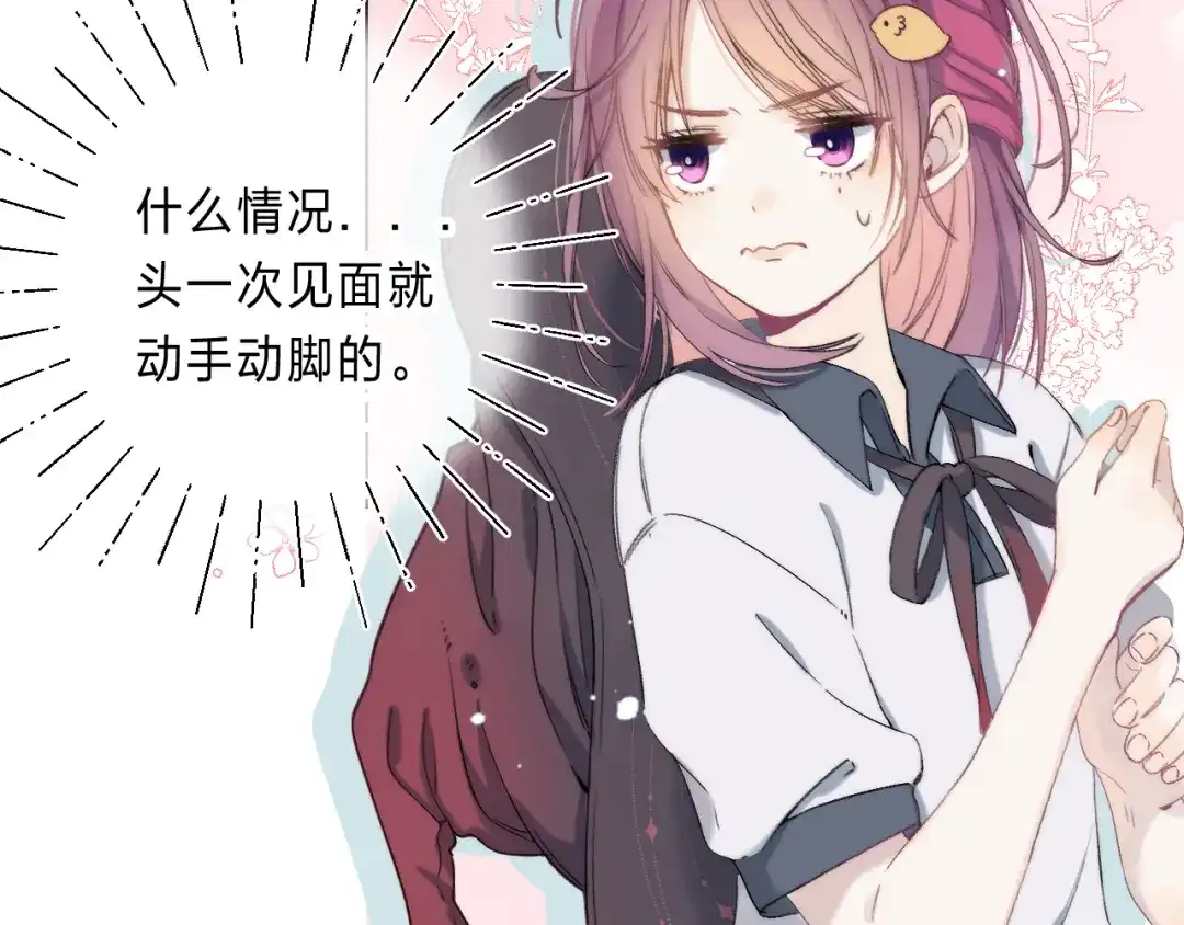 第178页