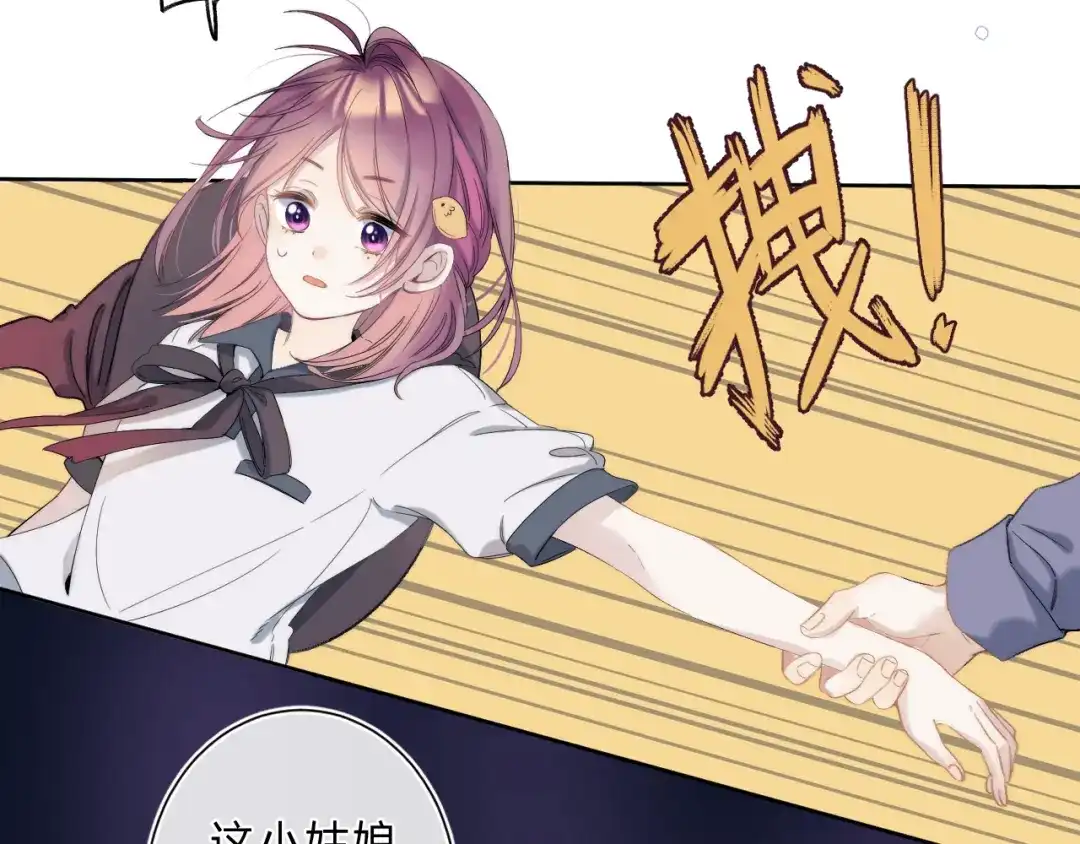第180页