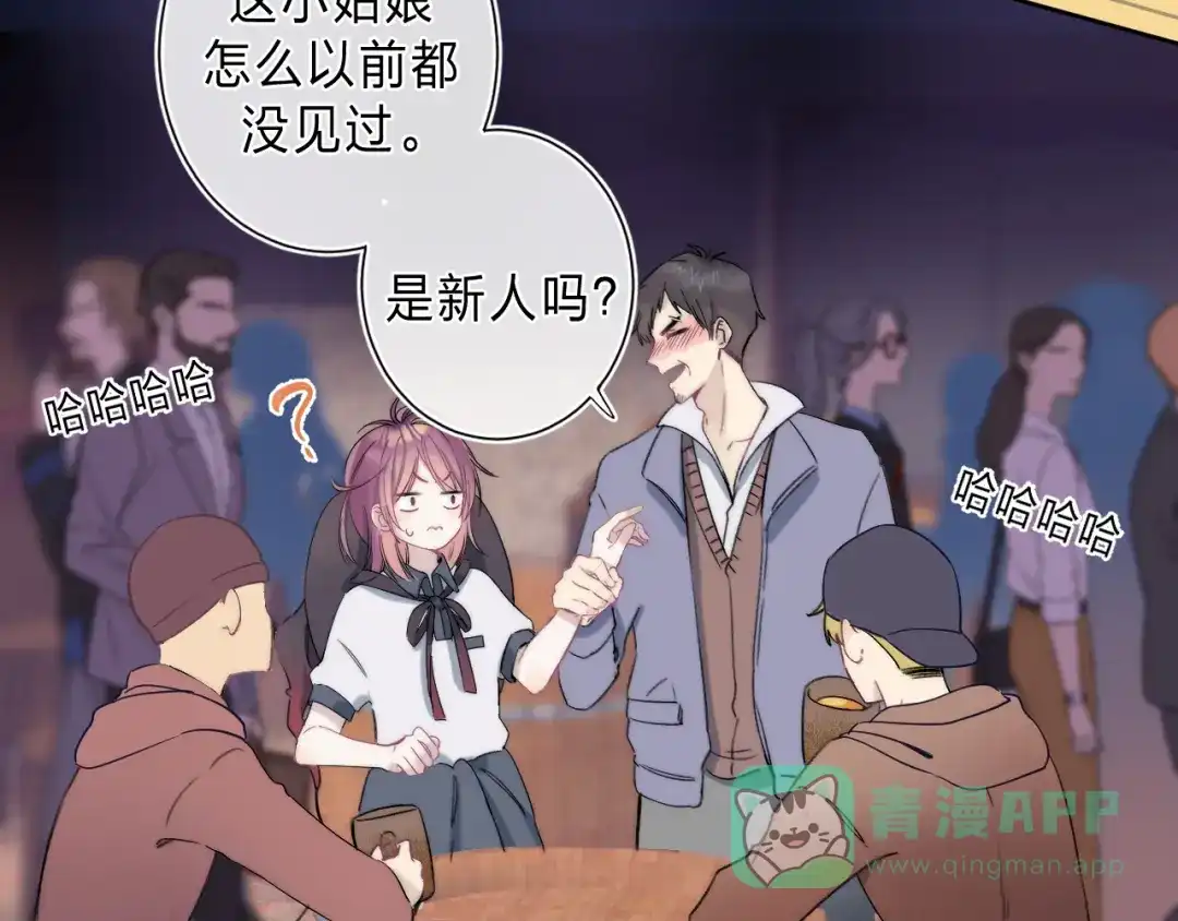 第181页