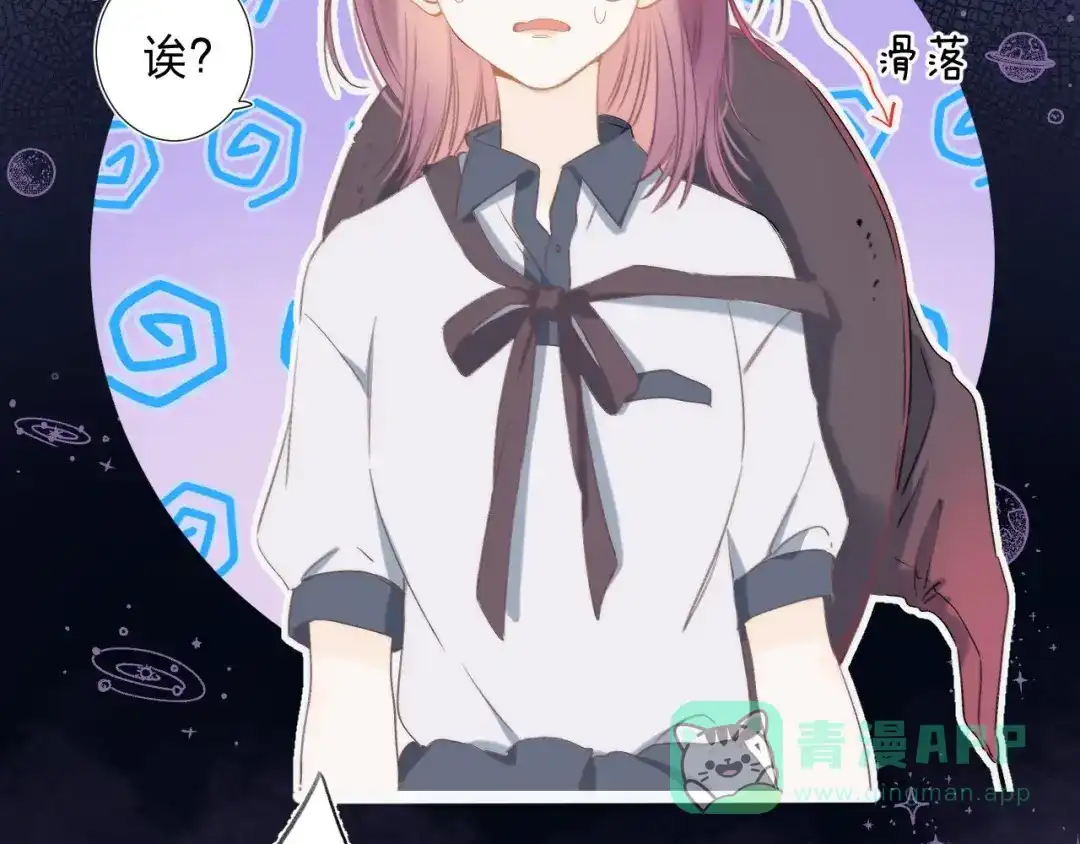 第186页