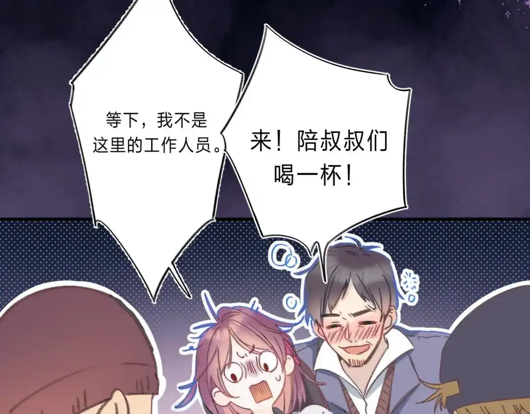第187页