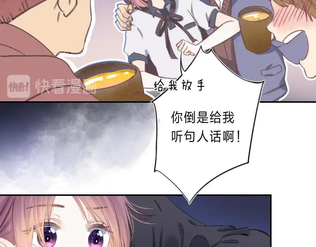 第188页