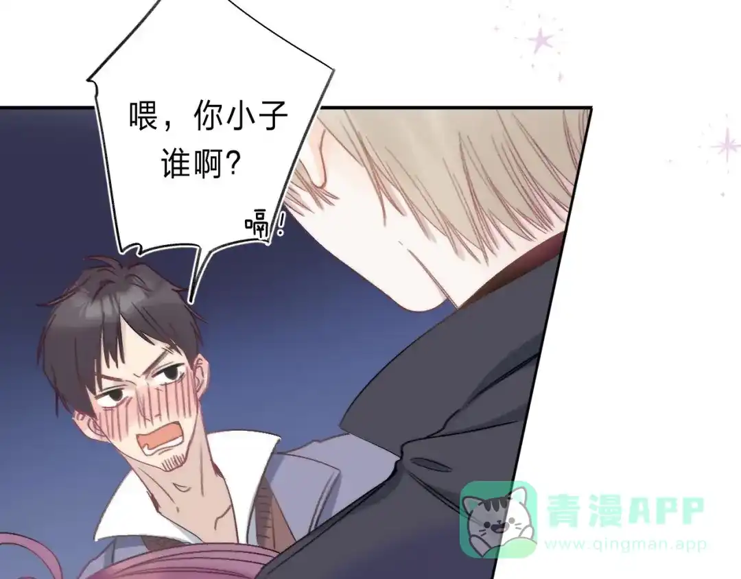 第196页