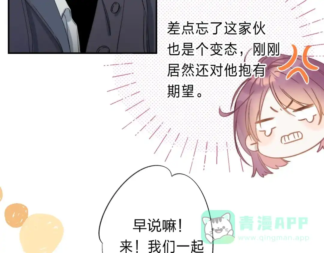 第201页
