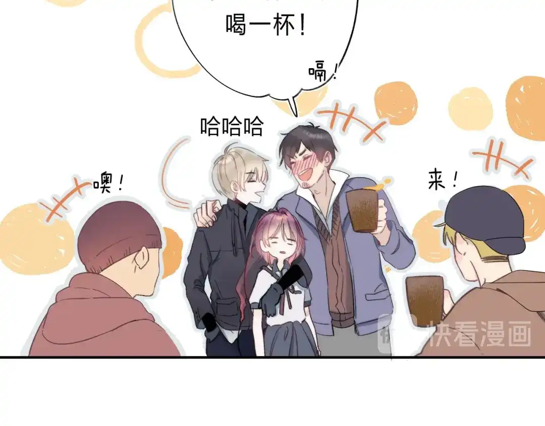 第202页