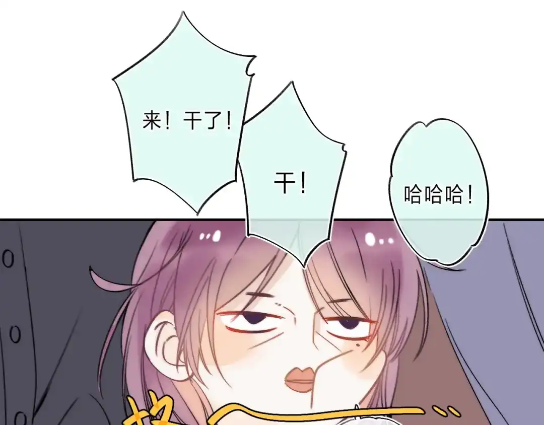 第204页