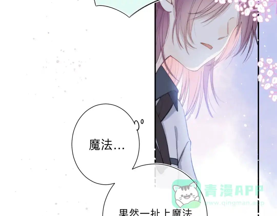 第206页