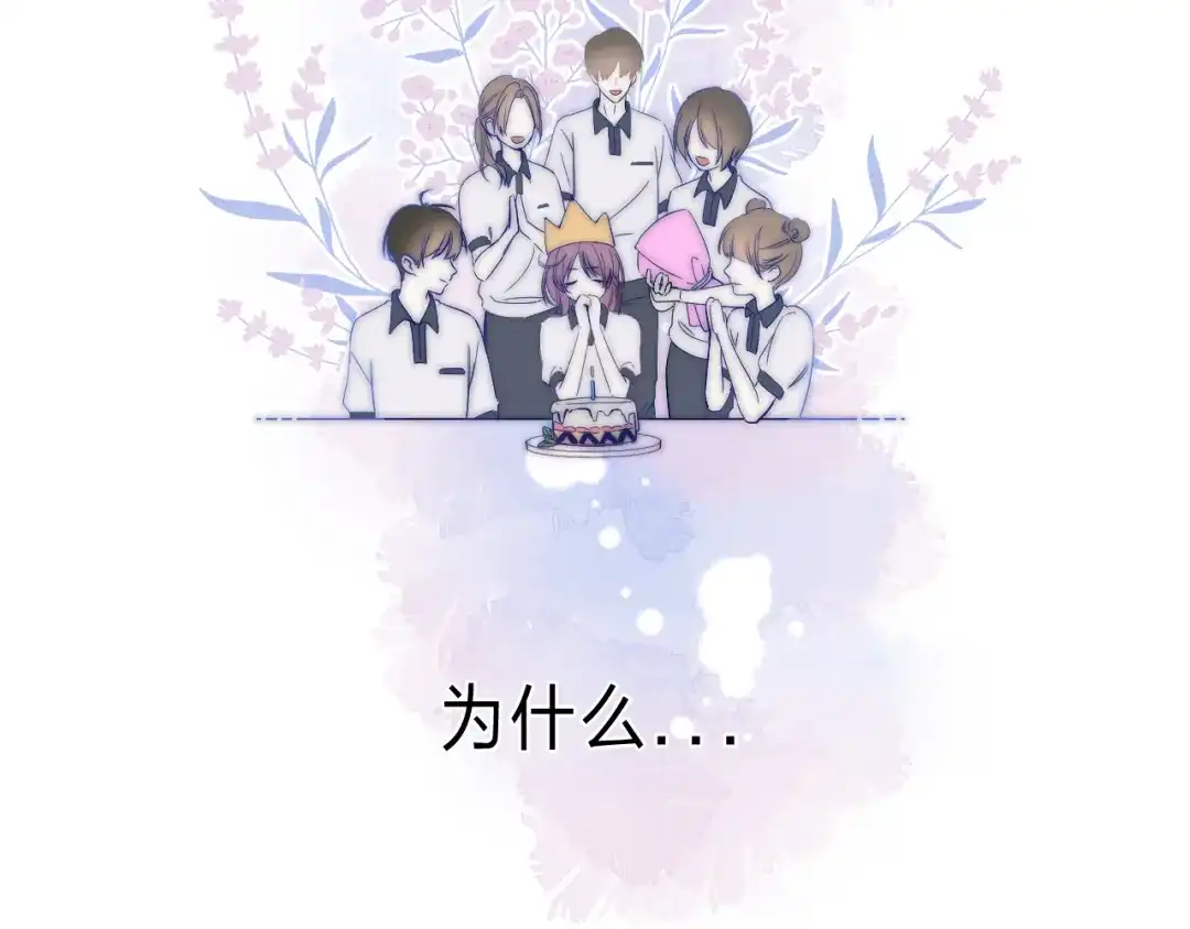 第208页