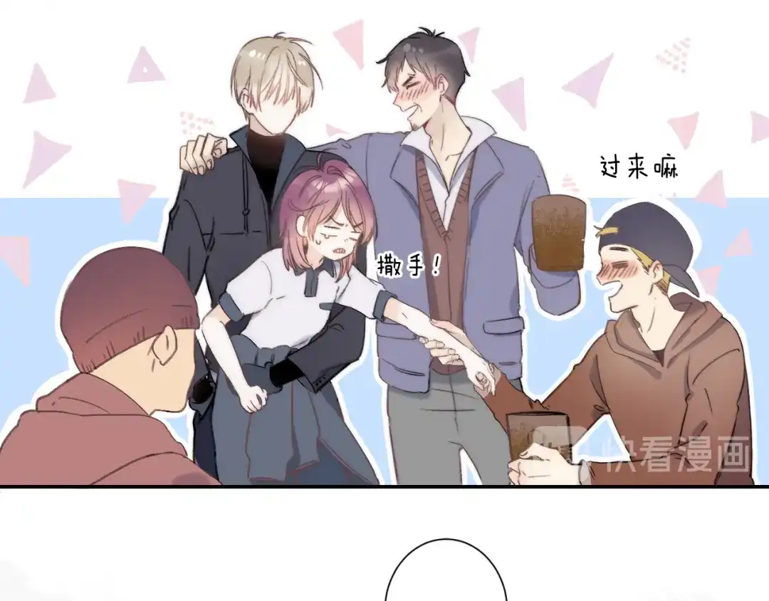 第210页
