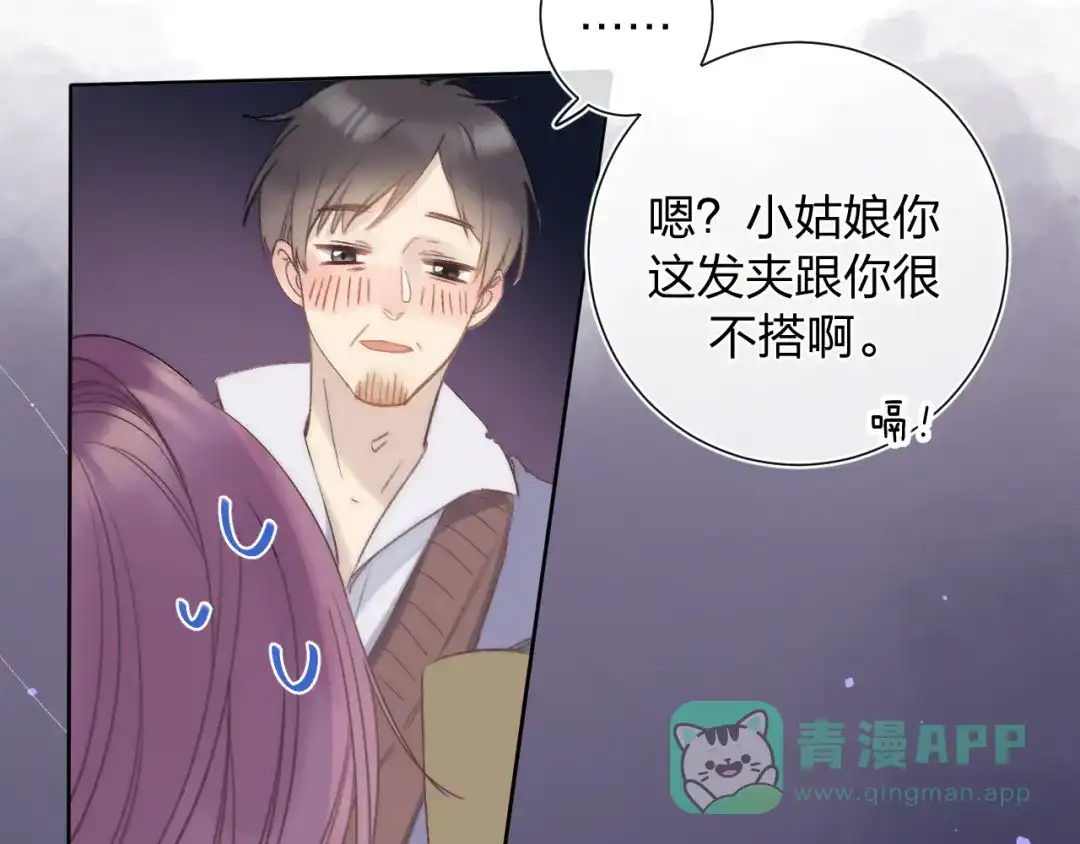 第211页
