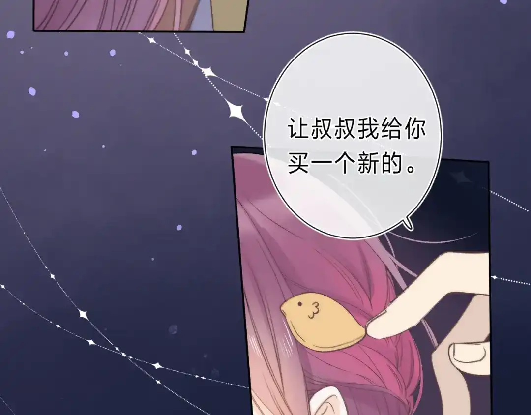 第212页