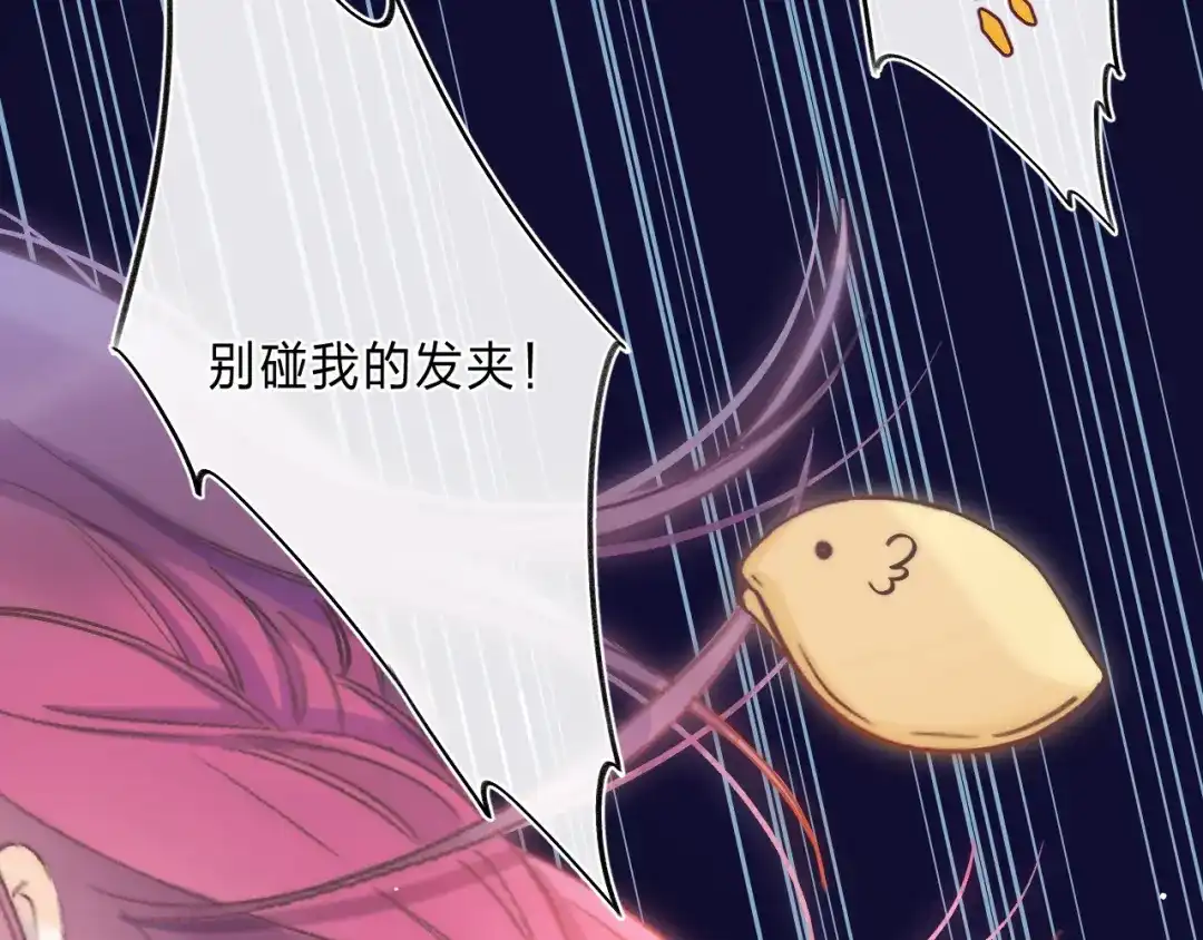第214页