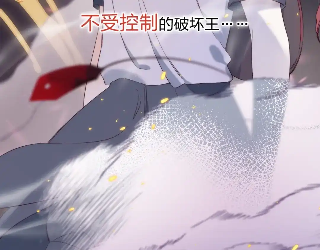 第230页