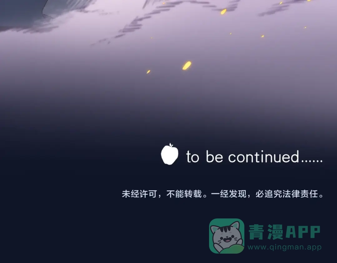 第231页