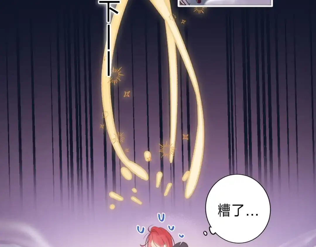 第234页
